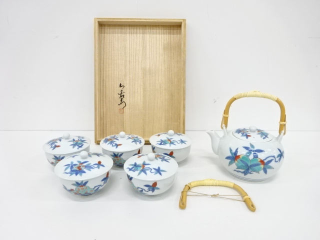 1479 今右衞門 錦花絵 灰皿 未使用 1479 今右衞門 錦花絵 灰皿 未使用